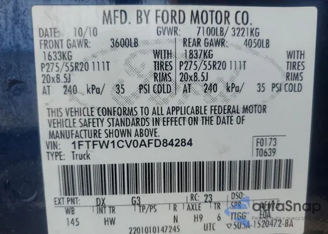 2010 Ford F150 Supercrew из США, поврежденный, VIN 1FTFW1CV0AFD84284